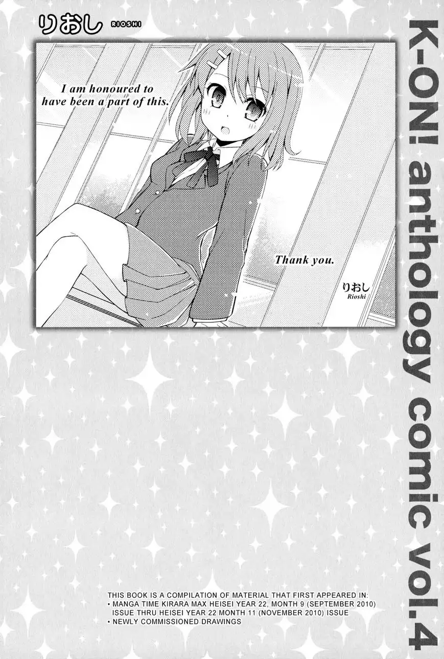 K-ON! Anthology Comic Chapter 18.1 15